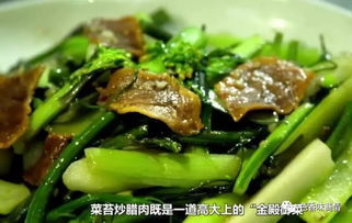 气血双补食谱不重样午餐