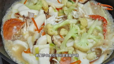私家菜油泡小牛肉（一的特点：私家菜的主料有哪些